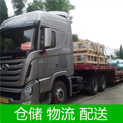 梅州到九江武寧縣貨運(yùn)公司-梅州到九江武寧縣物流專(zhuān)線(xiàn)-運(yùn)費(fèi)價(jià)格