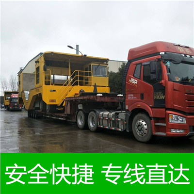 江門到朔州右玉縣物流公司-貨運(yùn)價格-江門到朔州右玉縣物流專線