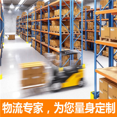 深圳到昆明盤(pán)龍區(qū)貨運(yùn)公司