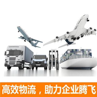 韶關(guān)到運(yùn)城夏縣物流專線-韶關(guān)到運(yùn)城夏縣貨運(yùn)公司