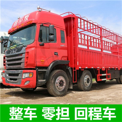 惠州到巴林左旗專線運輸-惠州至巴林左旗專線物流-惠州到巴林左旗物流公司