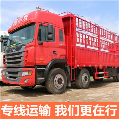 湛江到西安雁塔區(qū)物流專線-湛江到西安雁塔區(qū)貨運(yùn)價(jià)格-物流公司電話