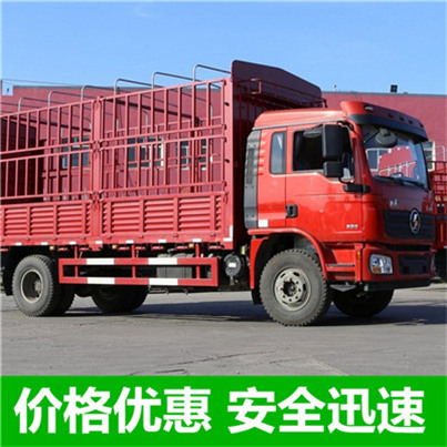 河源到承德灤平縣貨運(yùn)公司-河源到承德灤平縣物流專線-運(yùn)費(fèi)價格