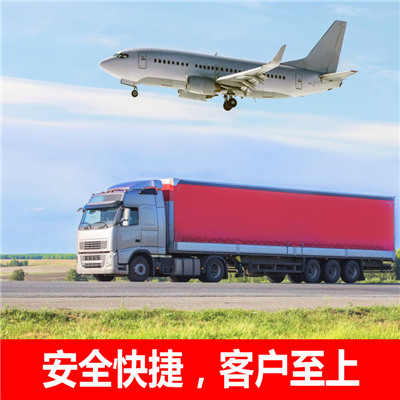 云浮到崇左物流專線-云浮到崇左貨運(yùn)公司