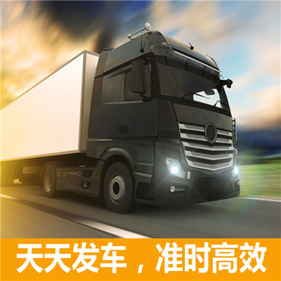 惠州到府谷物流大件運輸公司-惠州至府谷大件運輸公司